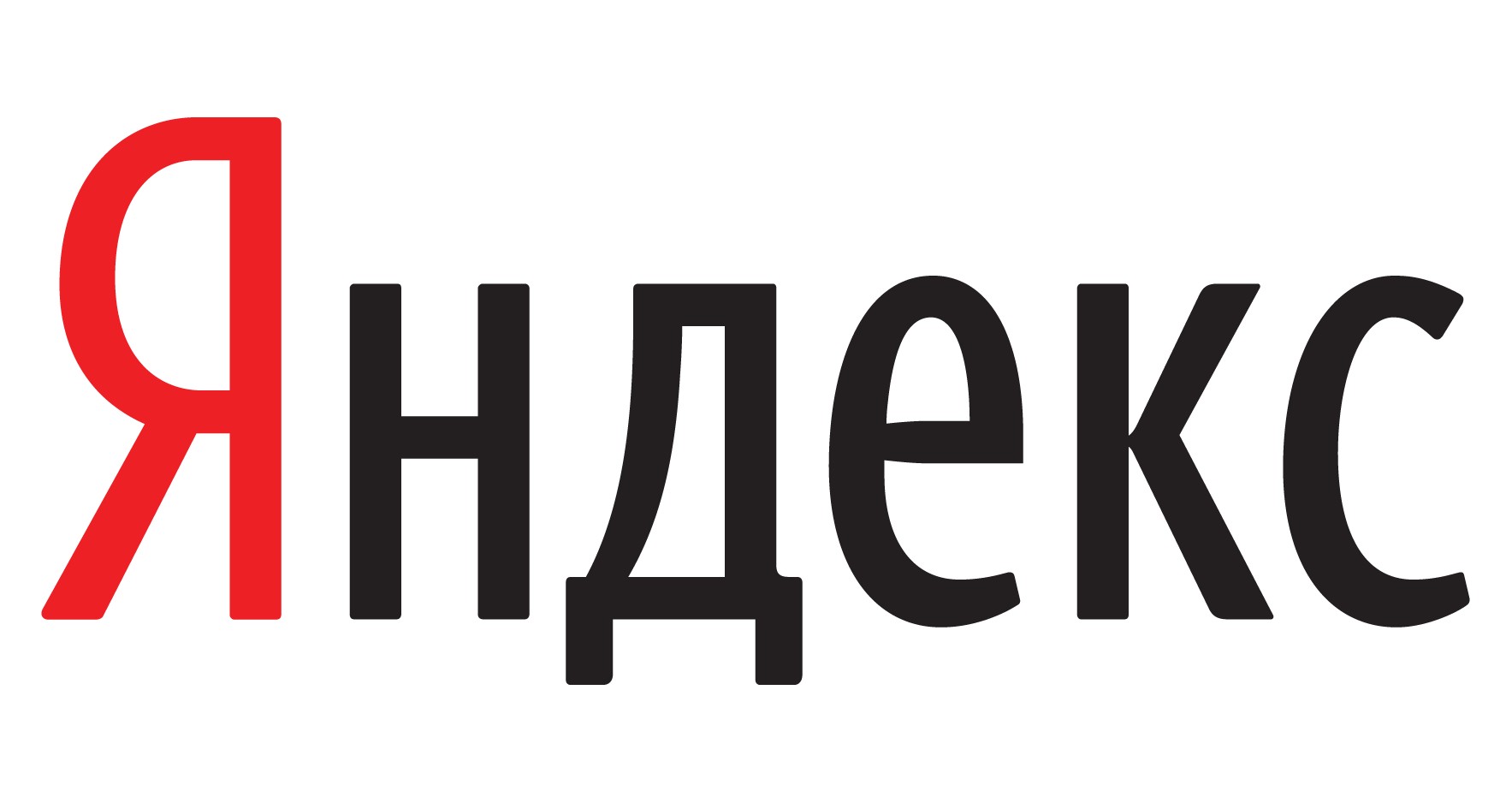 Фон поисковика Яндекс